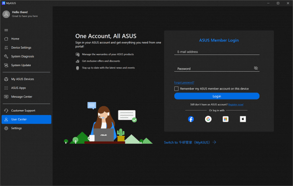 Обзор ноутбука Asus Zenbook A14 UX3407RA на платформе Snapdragon X Elite X1E-78-100