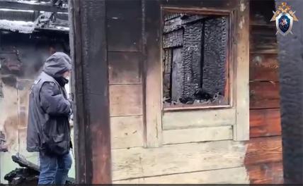 В Байкальске после убийства четырех подростков объявлен трехдневный траур