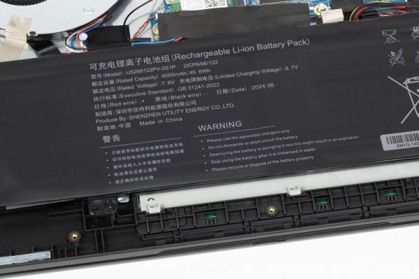 Обзор ноутбука iRU Strato 15ALI