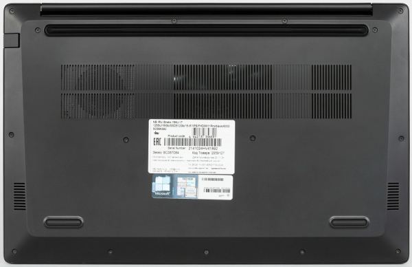 Обзор ноутбука iRU Strato 15ALI