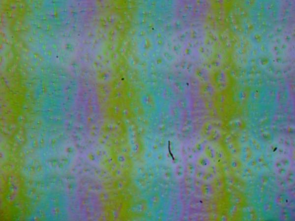 Обзор ноутбука iRU Strato 15ALI