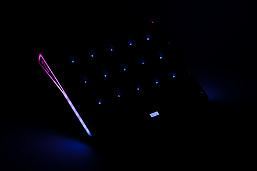 Подставка Evolution LCS-09 RGB для ноутбука до 17 дюймов, с активным охлаждением и красочной подсветкой