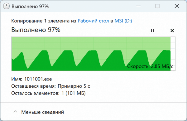 Обзор игрового ноутбука MSI Titan 18 HX AI A2XWJG-076RU с Intel Core Ultra 9 и Nvidia GeForce RTX 5090 Laptop