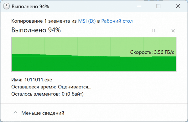 Обзор игрового ноутбука MSI Titan 18 HX AI A2XWJG-076RU с Intel Core Ultra 9 и Nvidia GeForce RTX 5090 Laptop