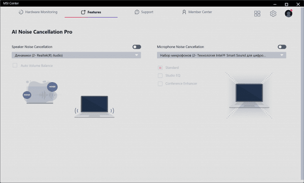 Обзор игрового ноутбука MSI Titan 18 HX AI A2XWJG-076RU с Intel Core Ultra 9 и Nvidia GeForce RTX 5090 Laptop