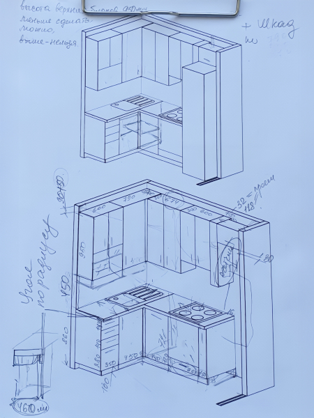 Дневник ремонта: как я обустраивал квартиру 44,1 м² и превысил бюджет на миллион
