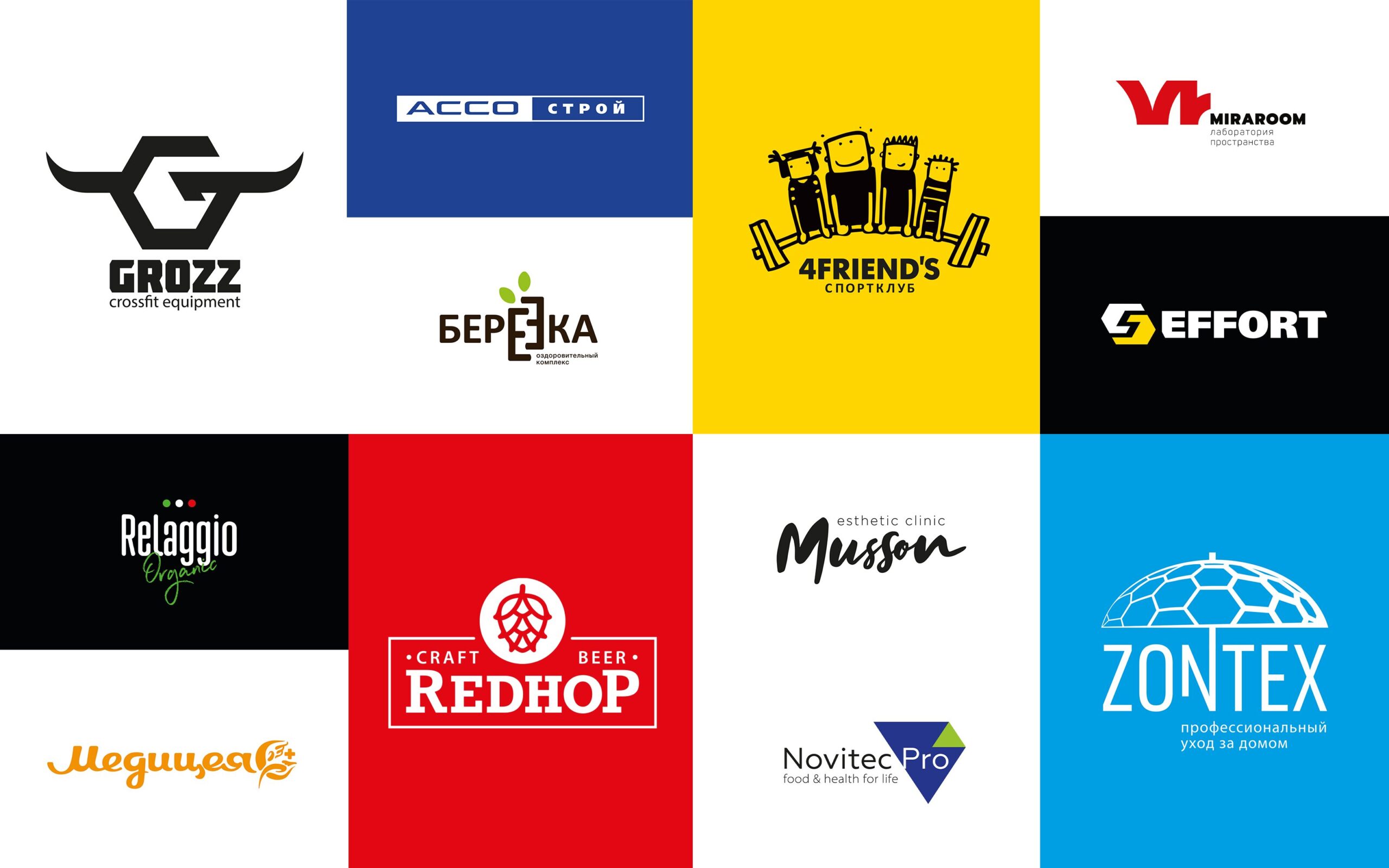 Почему стоит заказать разработку логотипа компании Почему стоит заказать разработку логотипа компании