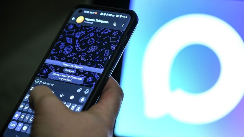 Max возглавил топ бесплатных приложений в Google Play и AppStore