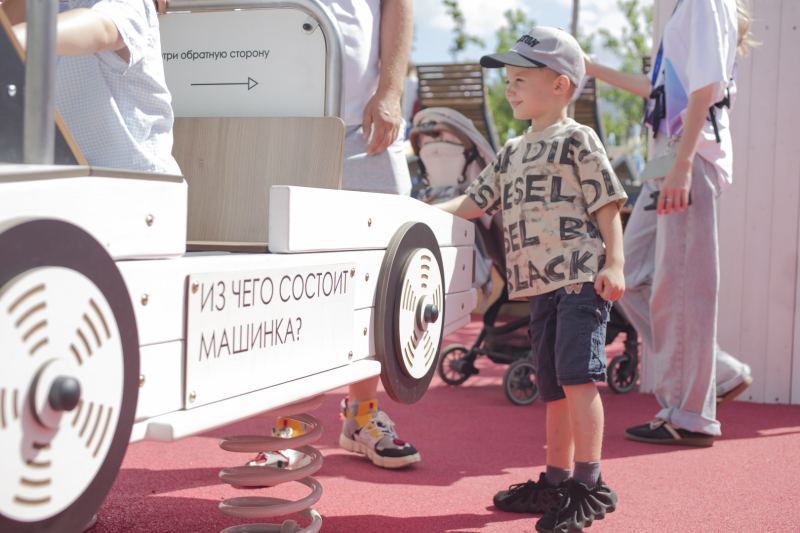 «Mesto» представляет игровые пространства на форуме «Москва 2030»