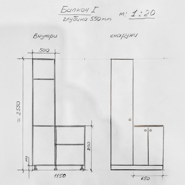 «Одно из моих любимых мест в квар­тире»: 3 варианта обустройства балкона