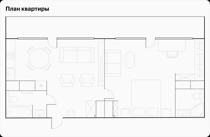 Почему это красиво: светлая кухня-гостиная без телевизора и дивана