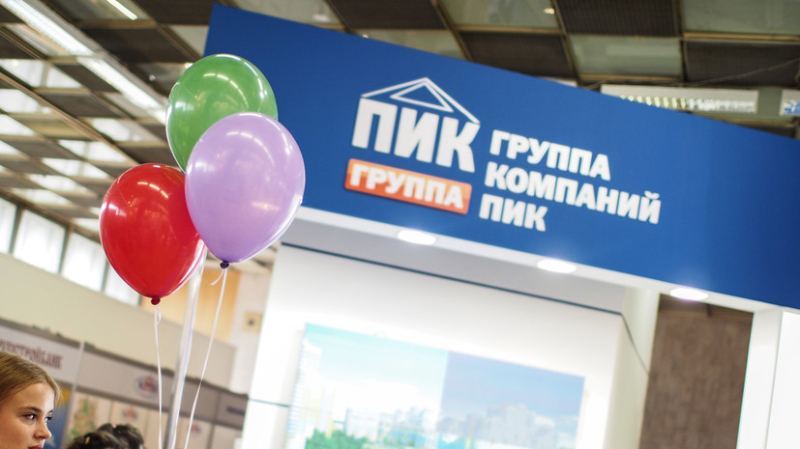 ФАС возбудила антимонопольное дело против групп лиц застройщика ПИК