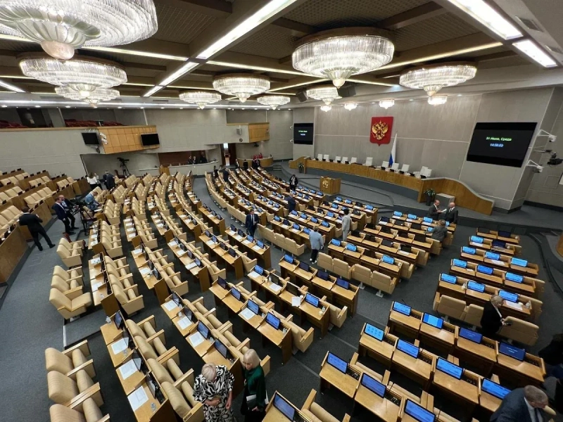 Госдума открыла осеннюю сессию