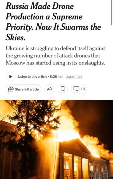NYT: Россия создала империю по производству БПЛА — Запад в ужасе от масштабов российского военпрома
