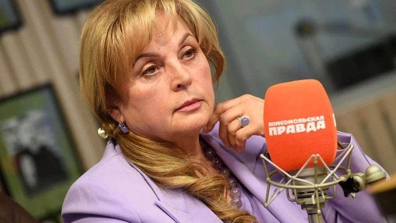 Памфилова: Единый день голосования завершился во всех регионах РФ