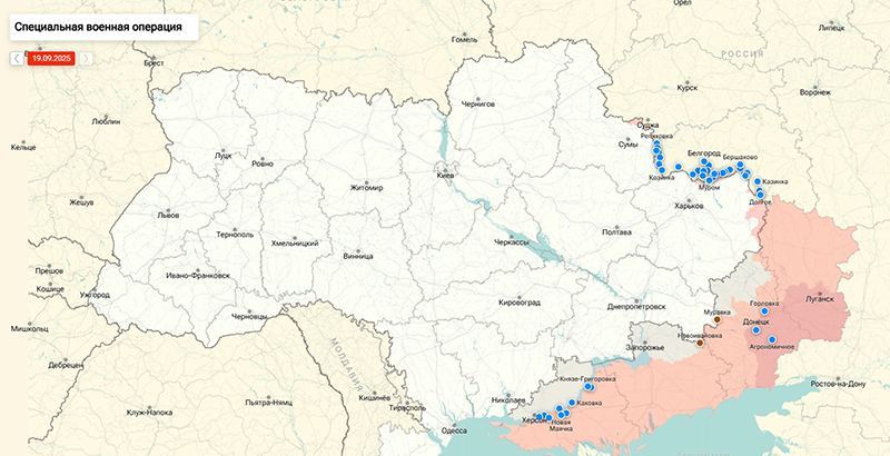 При ударе ВСУ по санаторию «Форос» в Крыму погибли несколько человек