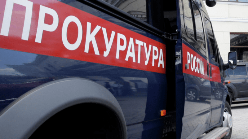 Прокуратура организовала проверку из-за обрушения в школе в Москве