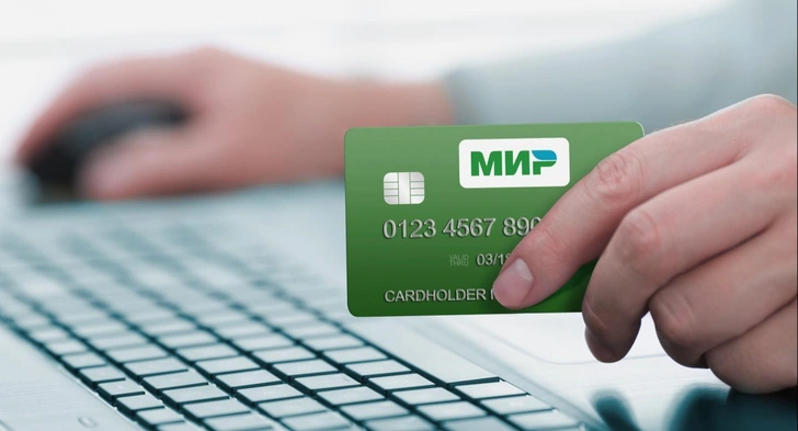 Россия и Китай могут интегрировать платежные системы для туристов: как упростить поездки россиян и китайцев друг к другу