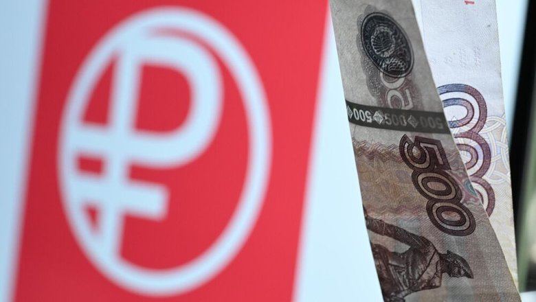 Россияне смогут получать социальные выплаты в цифровых рублях