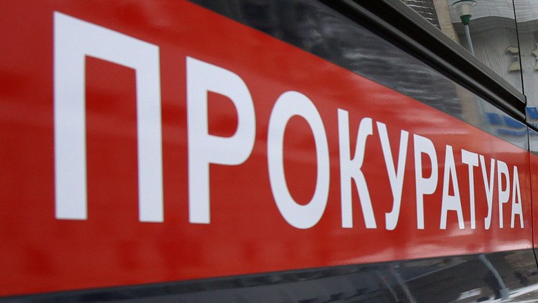 С экс-главы Нижнего Новгорода взыскали более 1 млрд рублей в доход государства