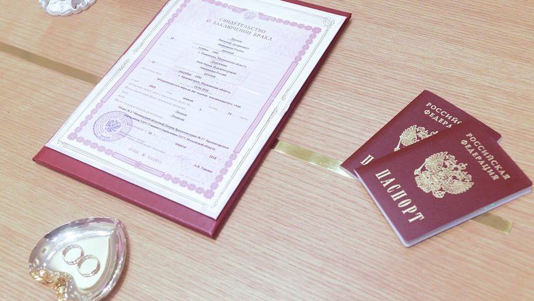 Самая взрослая невеста в Москве вышла замуж в 91 год