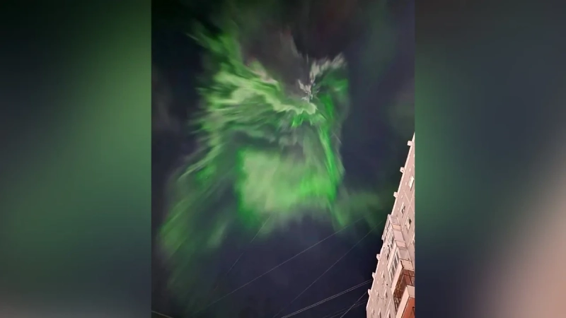 Северное сияние озарило небо над Коми, Татарстаном, Ленобластью и другими регионами