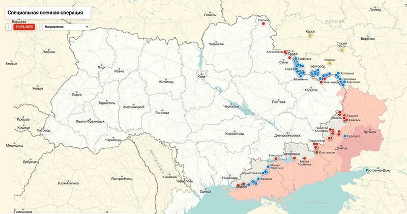 Спецпредставитель Трампа Келлог: Россия проигрывает на Украине