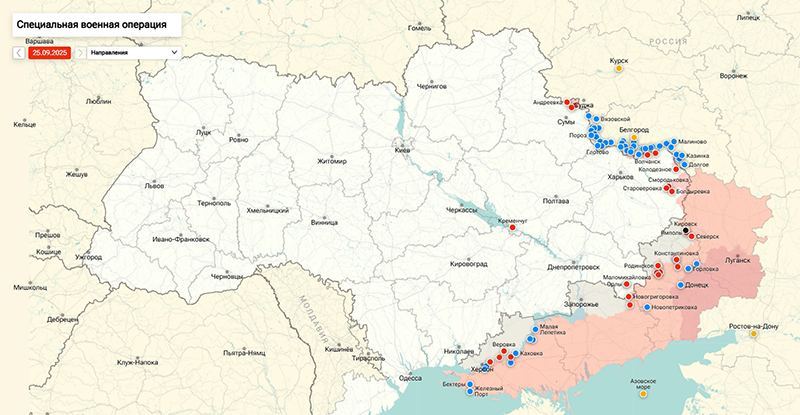 Стали известны возможные направления наступления ВСУ