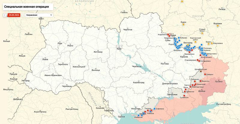 Стало известно, каким будет ответ России на «Томагавки» США