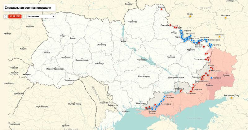 Трамп выступил с жестким заявлением о Зеленском