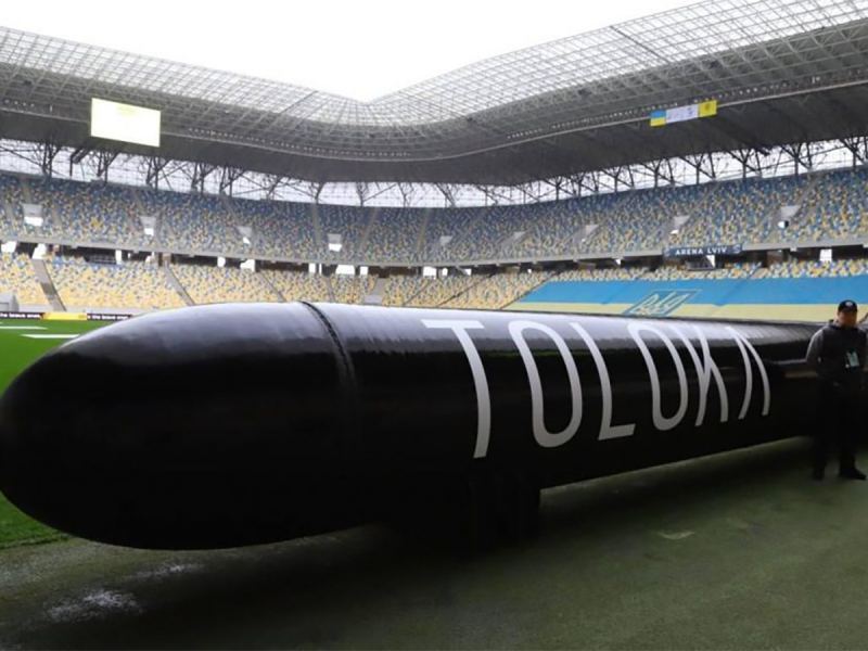 Украина презентовала во Львове «подводный Орешник», которым ВСУ могут ударить по Крымскому мосту