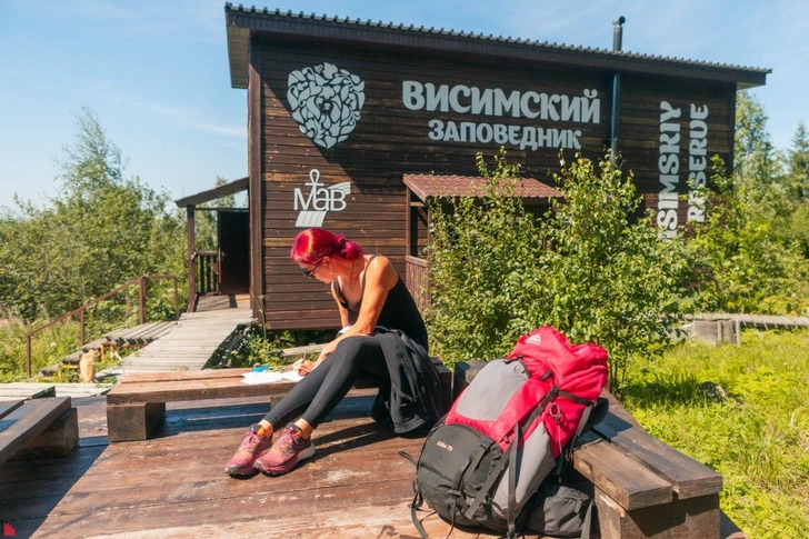 «Урал на каблуках»: Российская путешественница прошла почти 2400 км по Большой уральской тропе за 120 дней