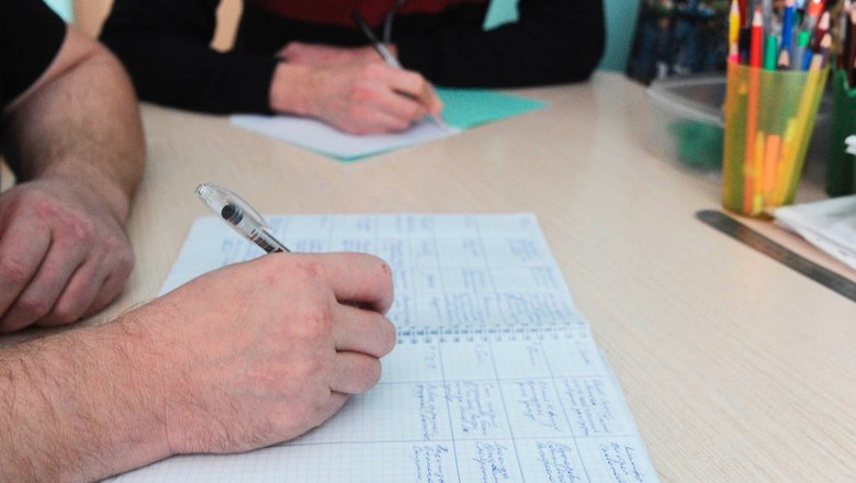 В Алтайском онкодиспансере разработали «Дневник самопомощи»