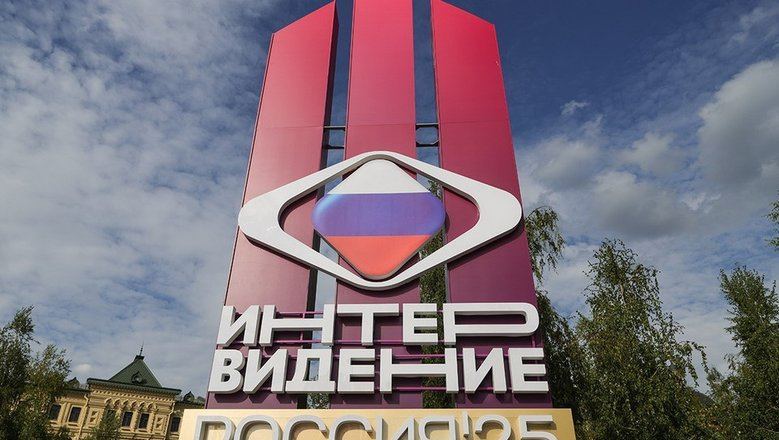 В Москве стартовал конкурс «Интервидение»