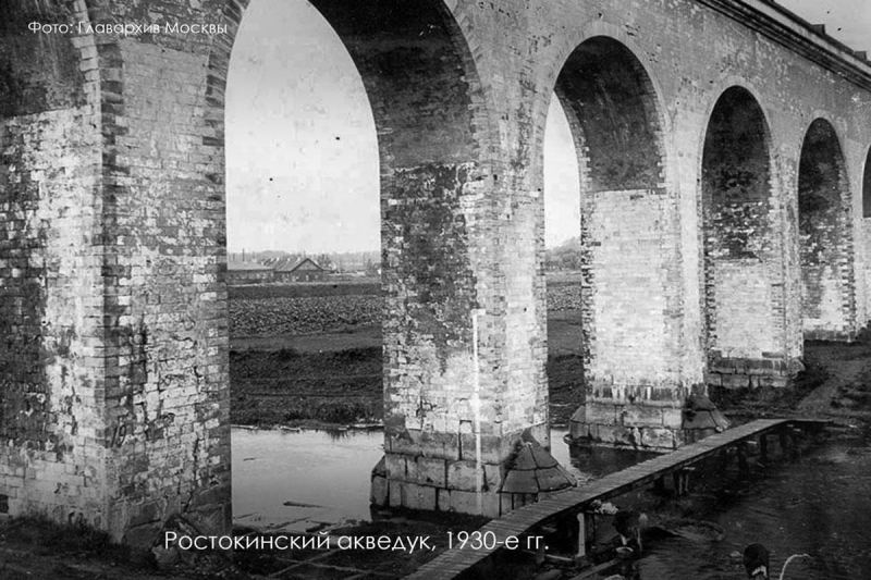 В Москве завершили реставрацию «Миллионного моста» -