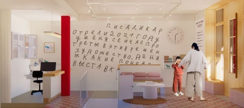 В Петербурге появится Ресурсный центр «Антон тут рядом» по проекту ​NOWADAYS office, KIDZ и VEA Kollektiv