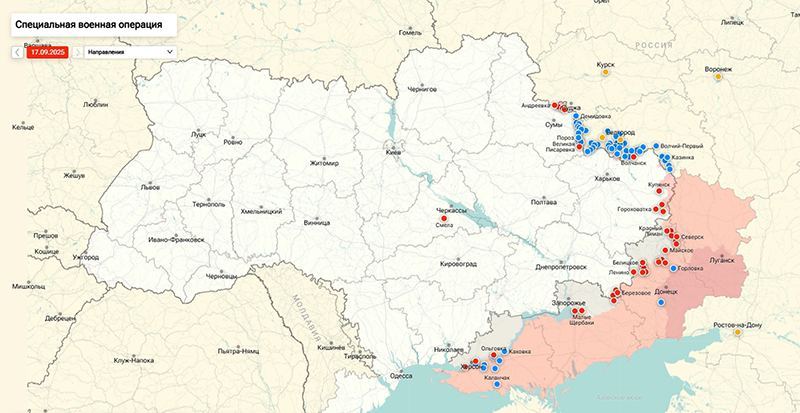 В Раде раскрыли зловещие для Украины планы Зеленского