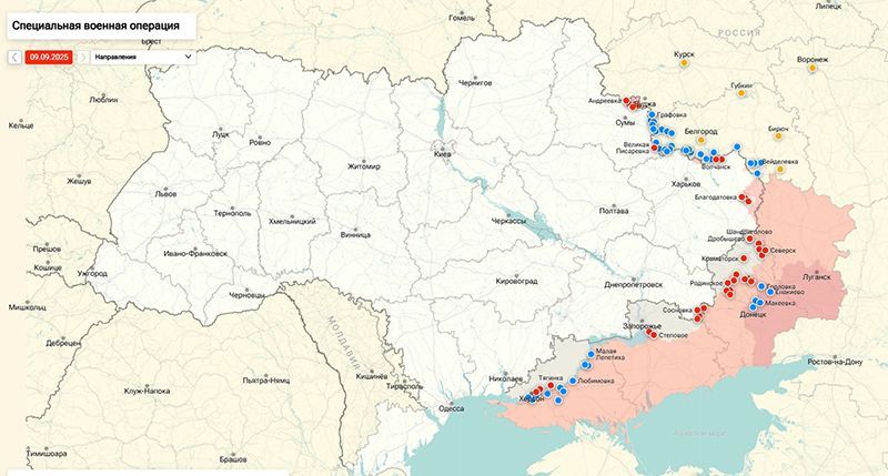 «Воюйте сами»: МИД Польши шокировал Киев заявлением после инцидента с дронами