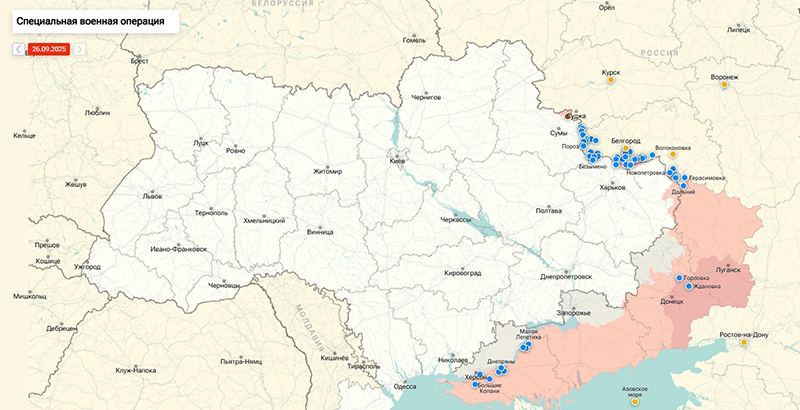 ВСУ в истерике: ВС РФ начали наступление на Днепропетровскую область