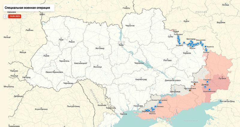 Зеленский готовится принять «трудные решения» для украинцев. СМИ выяснили какие