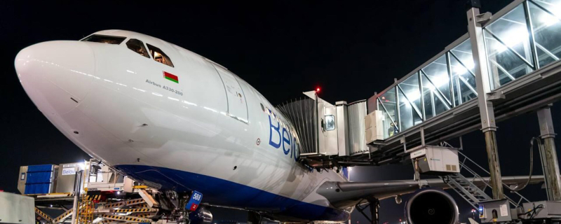 Подготовка к прямому рейсу Минск - Санья