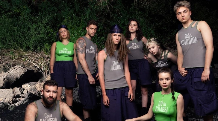 Чем закончился финал «Выживалити. Наследники»: кто из детей звезд оказался самым выносливым и щедрым