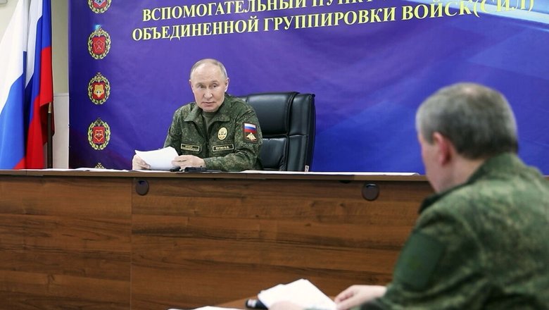 Герасимов доложил Путину об испытании «Буревестника»