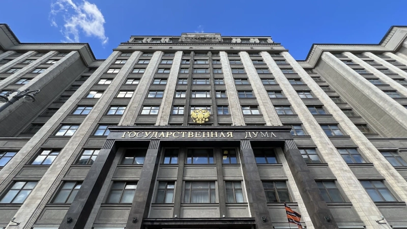 Госдума приняла в первом чтении закон о лимите на количество микрозаймов