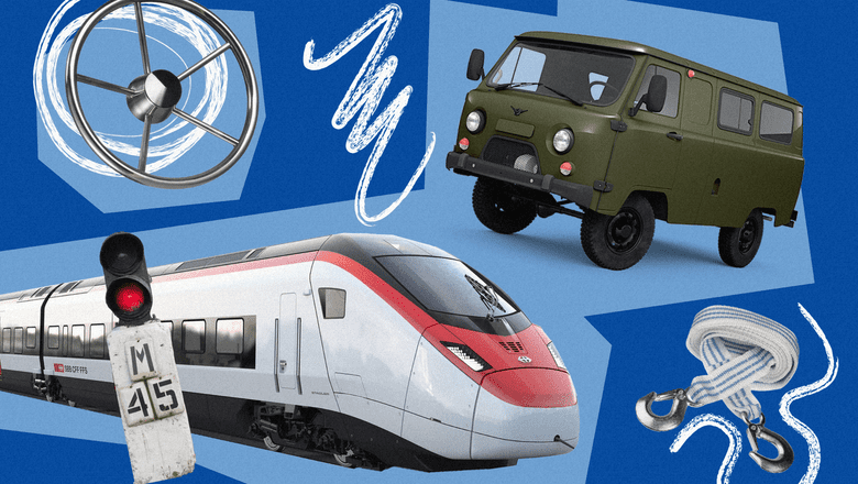 Машинист, водитель парохода и автомеханик о том, как заработать на мечте в России