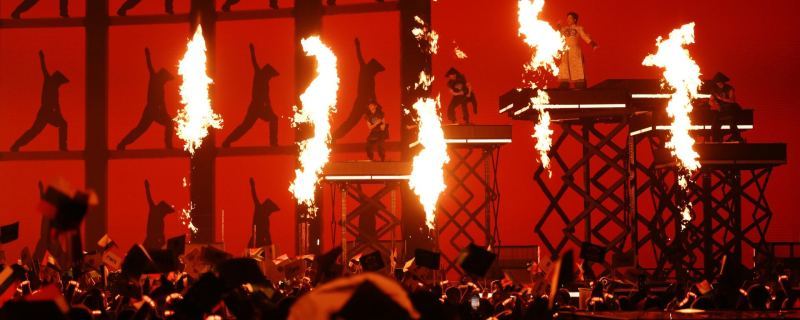 Дык Фук (Вьетнам)