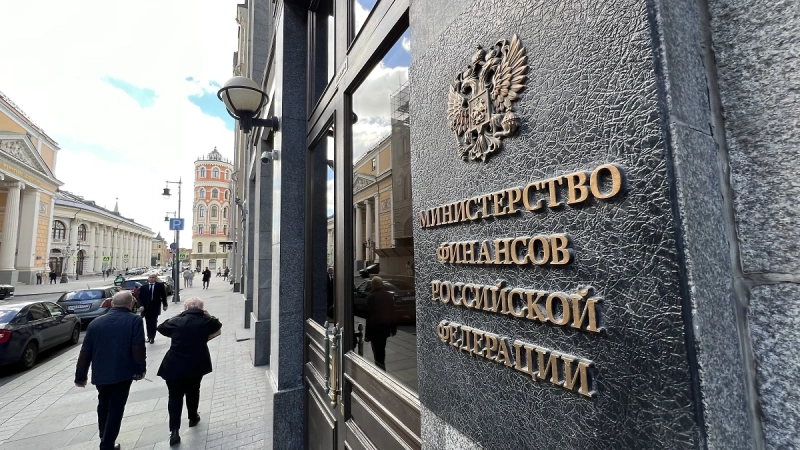 Минфин: Объём ФНБ на 1 октября составил 13,2 трлн рублей