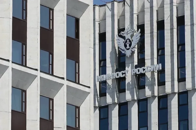 Минюст включил в реестр иноагентов журналисток, историка и два региональных проекта