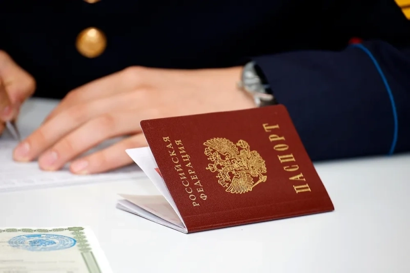 МВД предложило просить справку о несудимости при получении гражданства России