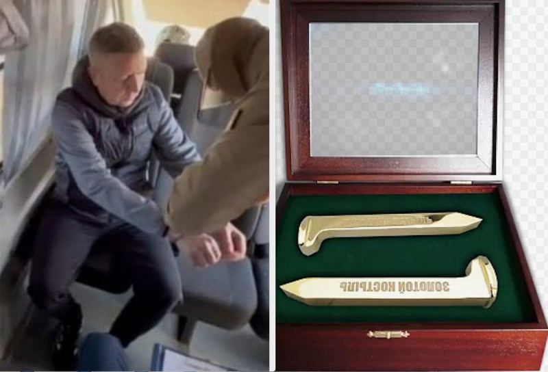 На Кубани задержали главу района по делу о хищениях земель на 2 млрд рублей: он пытался сбежать с золотыми костылями